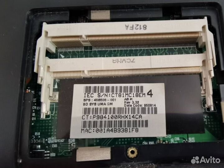 Ноутбук Hp Compaq 6720S Заряд Видит