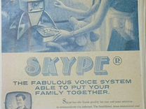 Плакаты постеры ретро Skype, YouTube, iPhone