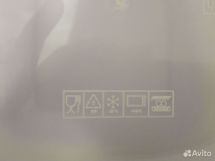 Контейнер для еды и заморозки 1 литр