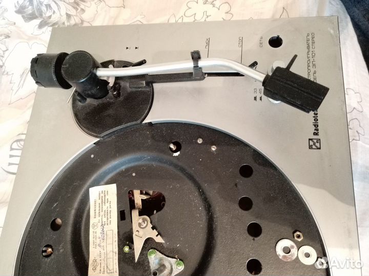 Радиотехника эп-101, запчасти