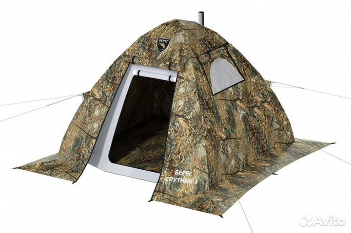 Универсальная палатка 