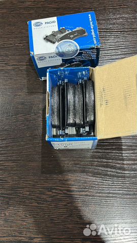 Колодки тормозные задние VAG Hella 8DB355021291