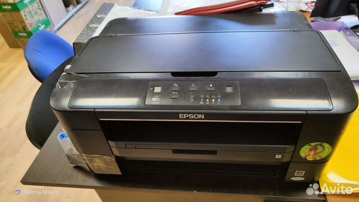 Epson wf 7015