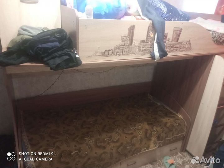 Двухъярусная кровать