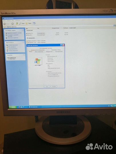 Системный блок