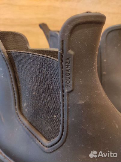 Полусапоги женские Декатлон Decathlon