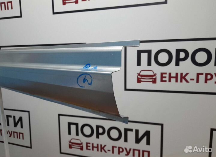 Пороги Skoda Fabia седан и другие