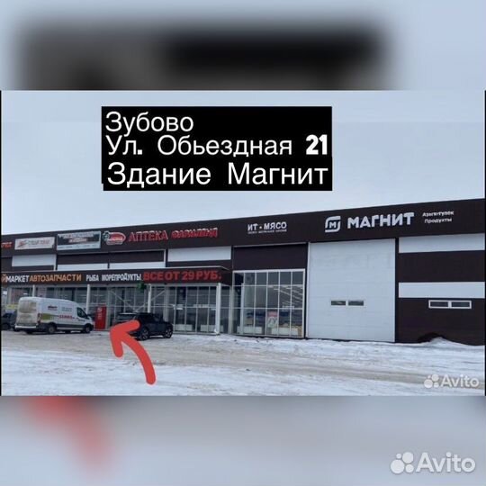 Фонари led Ваз 2108,2109,21099,2113,2114