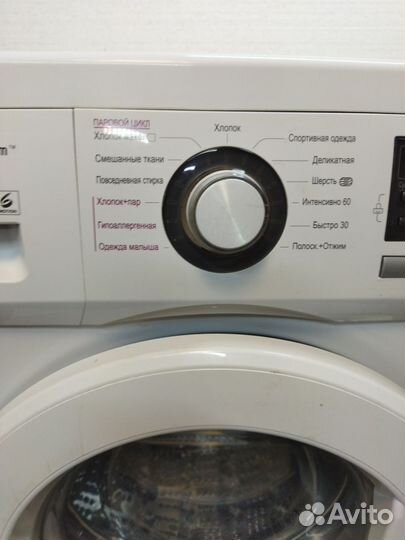 Стиральная машинка LG 7 кг