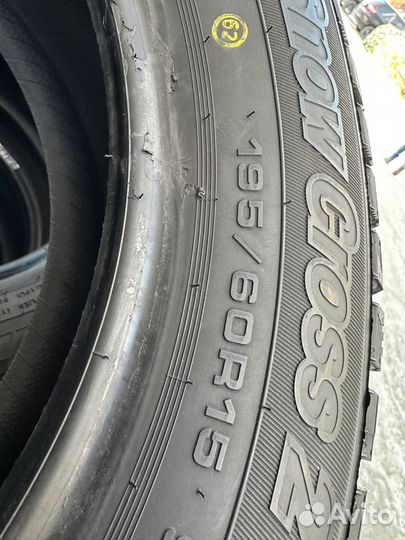 Cordiant Snow Cross 2 195/60 R15