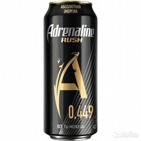 Adrenaline rush 0.5л