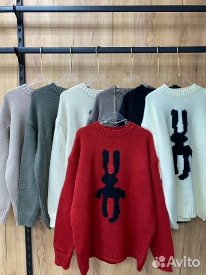 Свитер женский оверсайз