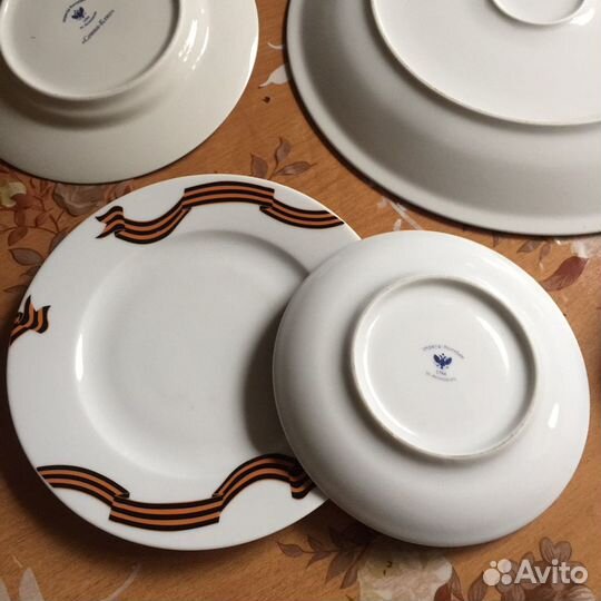 Тарел/Бокал/соусн(остатки) /Время ссср.Ц/разн