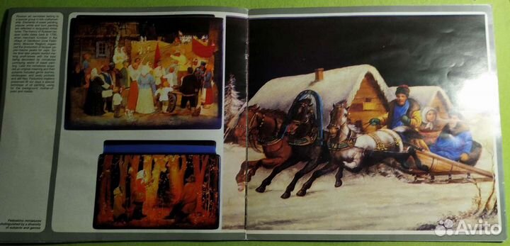 Russia's folk art Аэрофлот реклама 1986 СССР