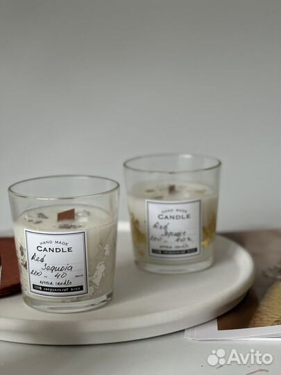 Ароматическая свеча