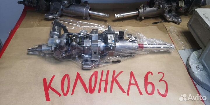 Рулевая колонка Prado150 Land Cruiser200 GX LX570