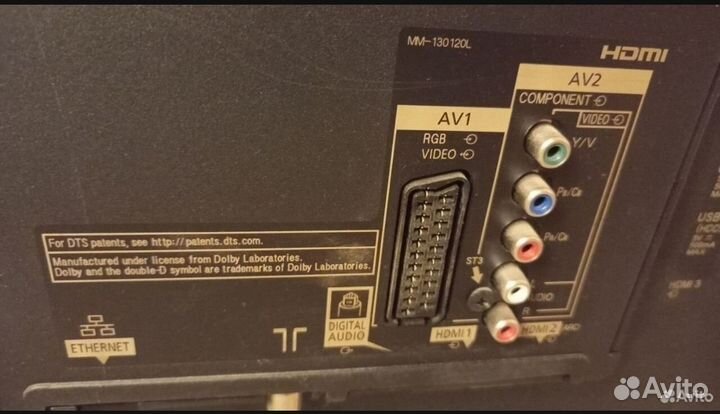 Телевизор 42 дюйма bbk