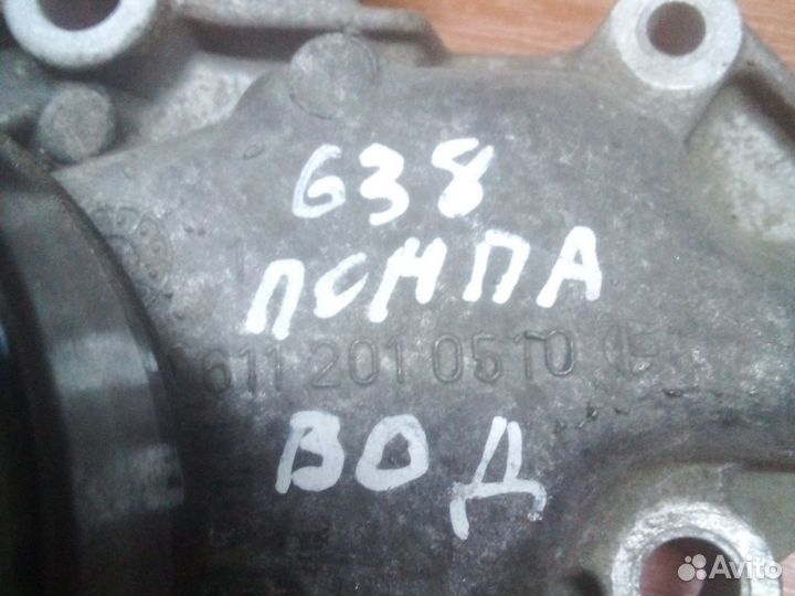Помпа vito 638 кущов 2.2 цди