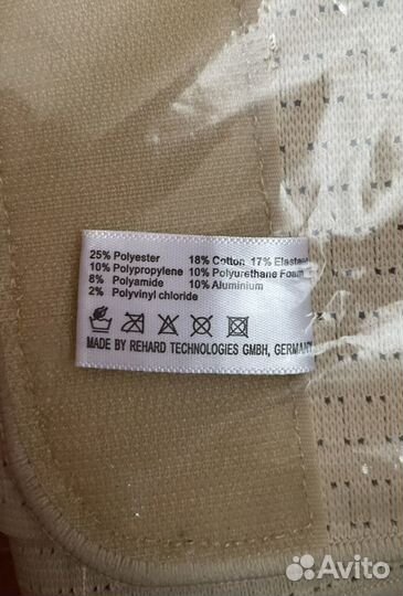 Корректор осанки Orlett tlso-250 (A)