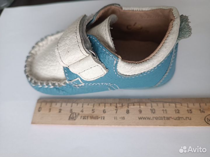 Обувь на мальчика 21 22 23