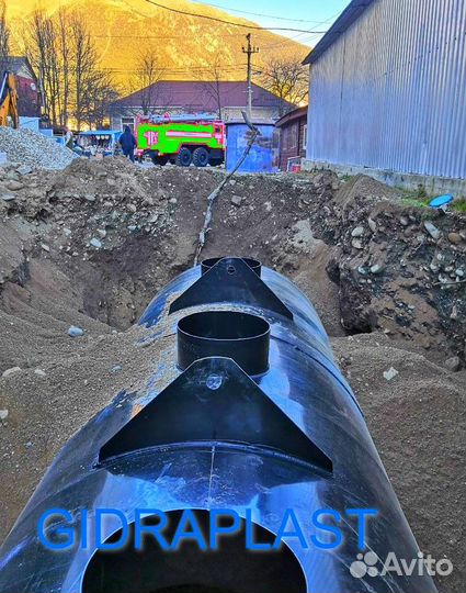 Септик аква 397