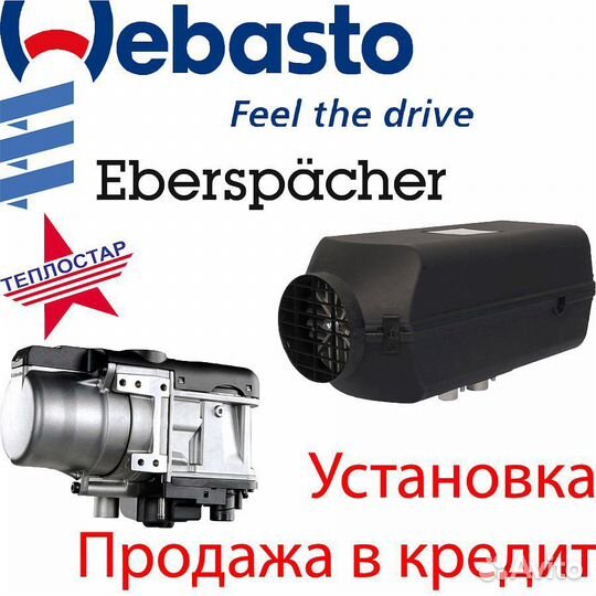 Устройство управления EasyStart Text