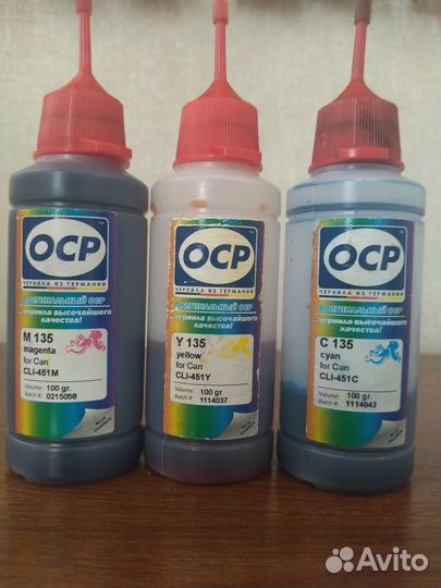 Чернила OCP CLI-451 для мфу Canon