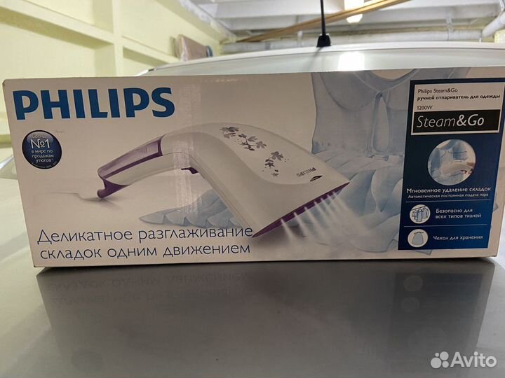 Ручной отпариватель philips