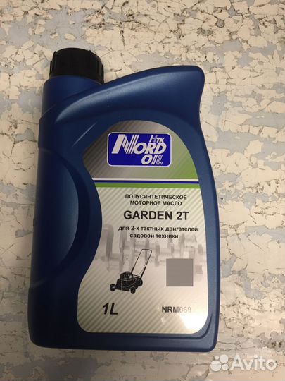 Моторное масло для двухтактных двигателей