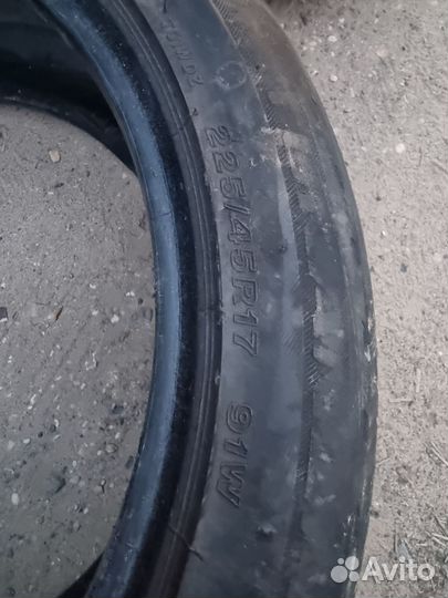 Michelin CrossClimate 225/45 R17