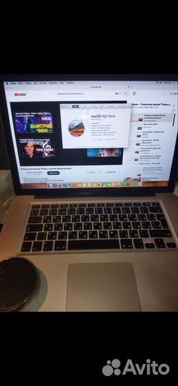 Apple MacBook Pro 15 2011