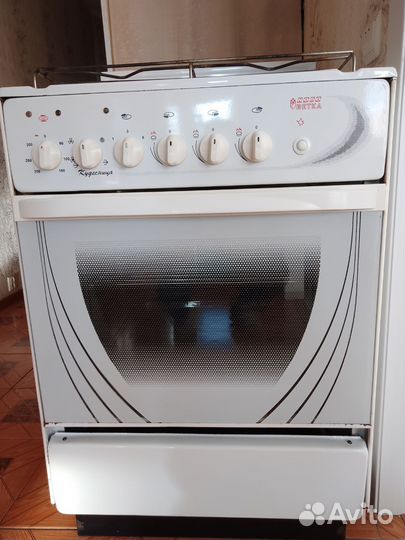 Плита газовая бу