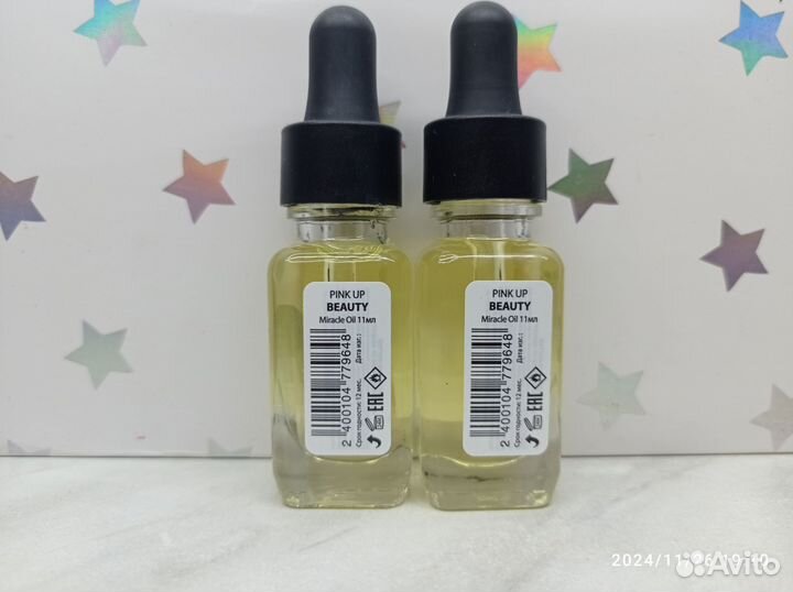 Масло для кутикулы Pink up, 1+1
