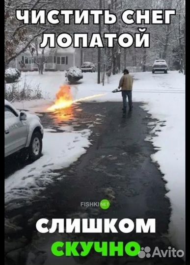 Чистка снега вручную