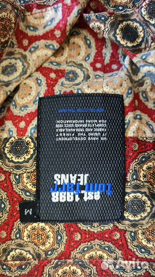 Рубашка мужская