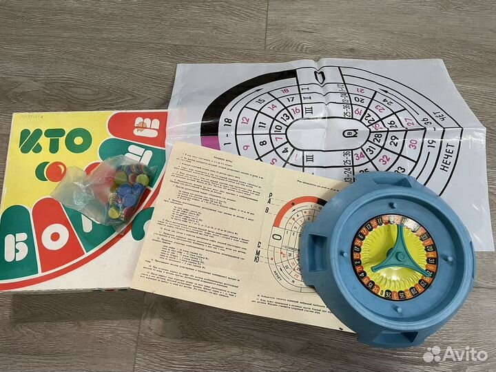 Игра «Кто больше» СССР