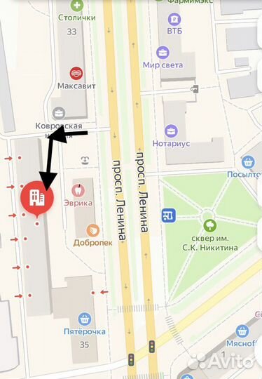 Брелок для ключей Игра в кальмара