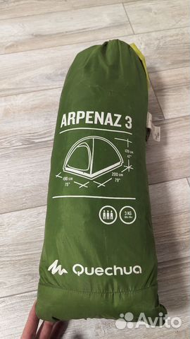 Палатка трехместная quechua arpenaz 3 купить в Москве | Хобби и отдых ...