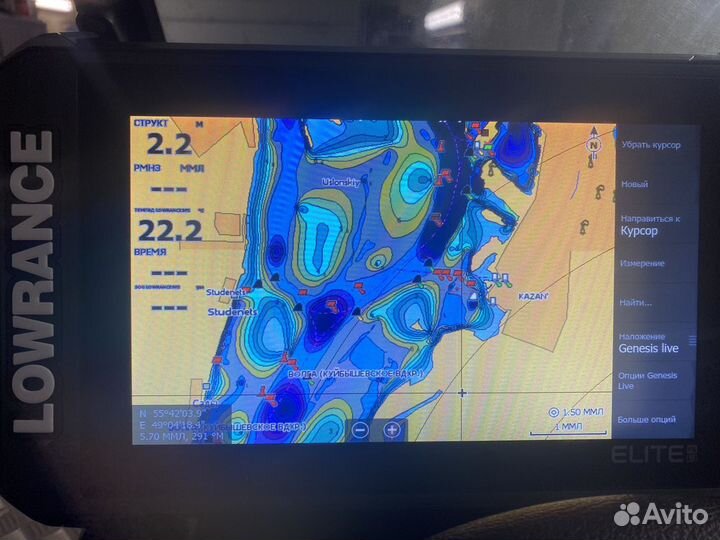 Карта глубин