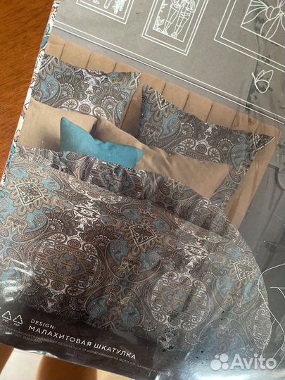 Белье постельное