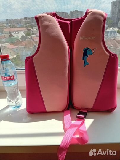 Деский жилет для купания в море