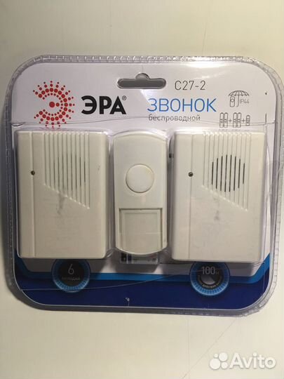 Звонки дверные беспроводные