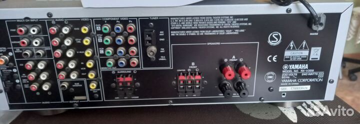 Ресивер Yamaha
