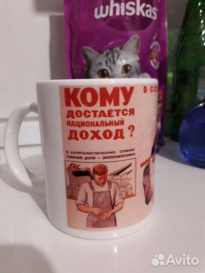 Кружка,стакан