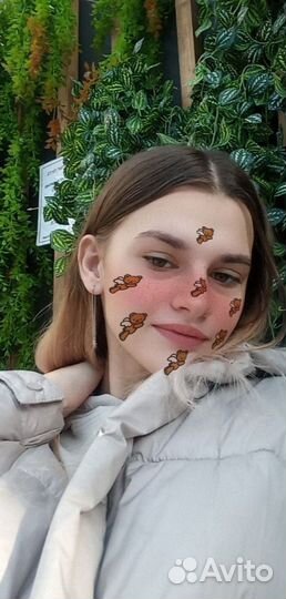 Разнорабочий