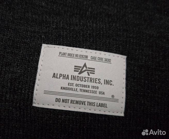 Шапка Alpha Industries теплая серая с подворотом н