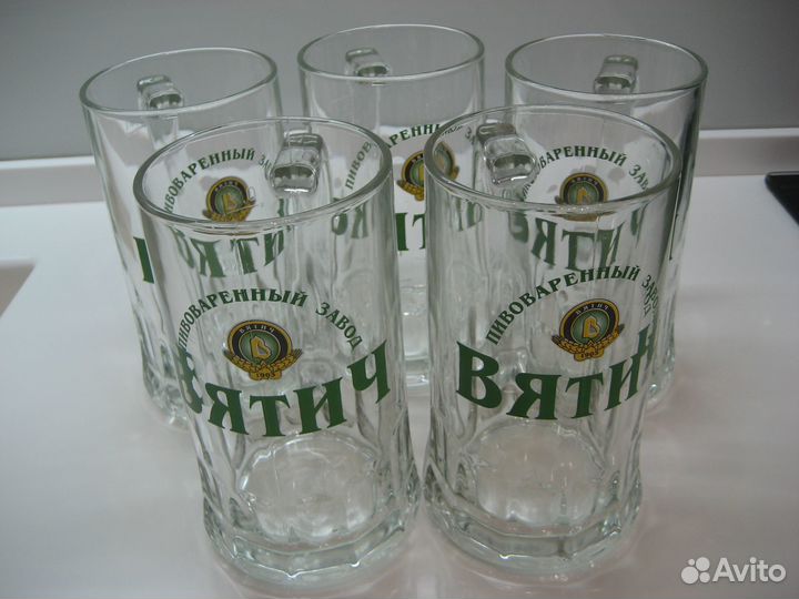 Пивные кружки