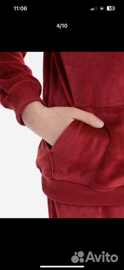 Костюм для мальчика