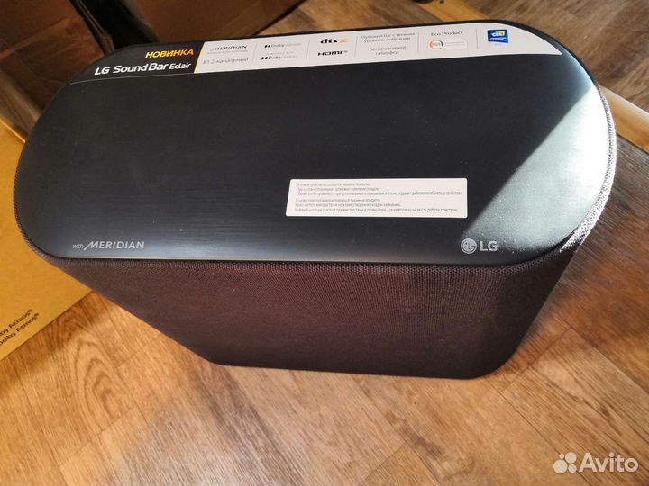 Саундбар LG Eclair QP5