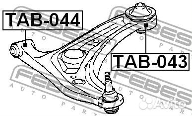 Сайлентблок задний переднего нижнего рычага